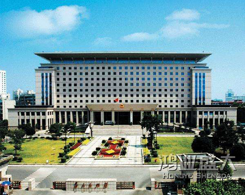 大发500官网(中国)官方登录入口